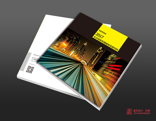 2018年，印刷行業(yè)準(zhǔn)備好了嗎？